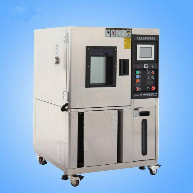 产品名称：可程式恒温恒湿试验箱
产品型号：HT-HW80
产品规格：